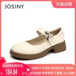 Zhuoshini ローヒール 2023 春の新ファッションカジュアルウサギの耳明るい革靴