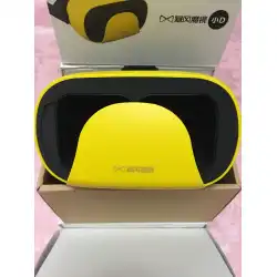 ストームミラー 4 小型 D vr 携帯電話オールインワン VR 3D メガネバーチャルヘルメット 1 つ購入すると 1 つ無料
