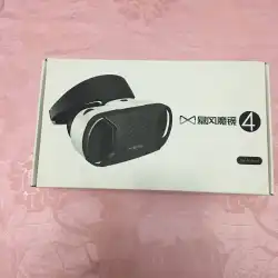 VR メガネ ストーム マジック ミラー 4 特別プロモーション 送料無料
