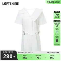 LOFTSHINE Luoxuan ジャンプスーツ女性の夏の気質カジュアルなデザイン感の薄い白ジャンプスーツ X2217764
