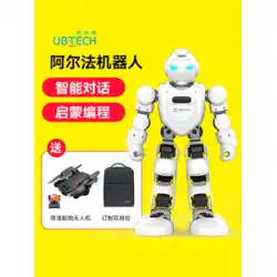 UBTECH アルファロボット AlphaEbot 人工知能教育コンパニオン プログラマブル Tencent Dingdang 音声対話 ダンスとウォーキングを学習する子供の早期教育機械学習
