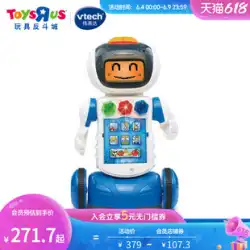 トイザらス VTech 音声制御リモコンロボット子供インタラクティブパズル早期教育学習おもちゃ 63085