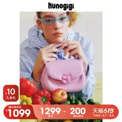 KUNOGIGI/古良吉 豚バッグ ミディアム ピンク GIGI バッグ オリジナルバッグ 女性 サドルバッグ メッセンジャーバッグ