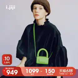 i.jiji 公式タオタオバッグクラシックミニスモールバッグファッションメッセンジャーバッグ女性バッグ古良吉