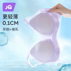 Jingqi 夏超薄型巨乳大きいサイズベストスタイル授乳ブラジャーギャザー垂れ下がり防止妊娠特別なマタニティ下着