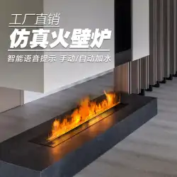 家庭用 3d 霧化暖炉ヨーロッパ装飾埋め込み電子暖炉シミュレーション火炎ネット赤テレビキャビネット加湿器