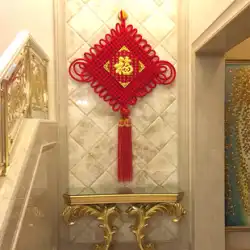 中国の結び目ペンダント装飾品装飾フーワードポーチリビングルーム大型ハイエンド手作り旧正月玄関ドア新年のドア