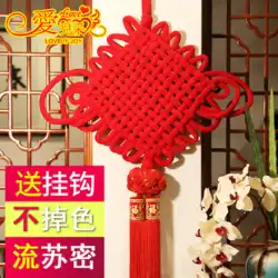 中国の結び目ペンダントリビングルーム大きな祝福の言葉ハイエンド安全祭玄関ドア背景壁新年の装飾