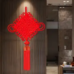中国の結び目ペンダントリビングルームハイエンド大祝福文字装飾ポーチ安全祭玄関ドア新築祝いの背景の壁の装飾