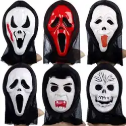 ハロウィンマスク、ゴーストマスク、ホラーマスク、ヘッドギア、悪魔マスク、叫ぶ、面白い、怖い、ゴーストフェイス、スカルマスク