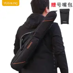 ストレートパイプソプラノサックスクラリネットクラリネットオールインワンバッグ特別な荷物Yajia 5000電動吹管バッグ楽器バッグ
