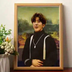 モナ・リクンの微笑むダ・ヴィンチ 本物の絵画 面白い装飾画 Cai Xukun 肖像画 吊り下げ絵画 クリエイティブ ギフト トレンド