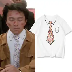 周 Xingchi 同じスタイルの Tシャツメンズ潮ブランド夏デザインセンス純綿レトロ面白い落書きスター半袖 Tシャツ