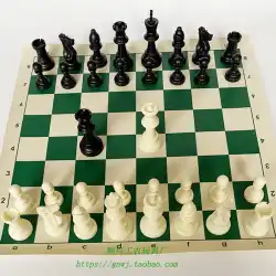 チェスポータブルレザーチェス盤児童生徒初心者初心者大人のゲームチェス黒と白のチェスの駒