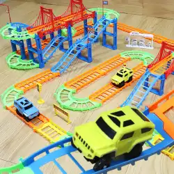 子供のおもちゃ 電動トラック カートラック ジェットコースタートラック 組み立て式カー トレイン パズル 男の子 3-4歳 5