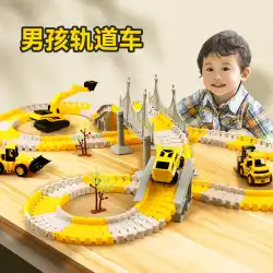 車のトラックのおもちゃ 電動 1 歳の赤ちゃん 2 ～ 3 歳以上 女の子 4 人と 6 つの突破レベルと大きな冒険 子供用パズル 男の子