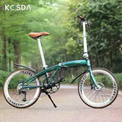 kosda 折りたたみ自転車大人超軽量ポータブル男性と女性 22 インチ 451 自転車可変速大人のロードバイク小型
