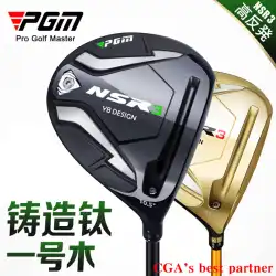 PGM ゴルフクラブ NSR3 三代目 メンズ No.1 木製 チタン合金 カーボンファイバー 高反発 角度調整可能
