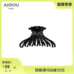 Ajidou ラインストーンちょう結び人格黒クリップヘアアクセサリーファッション多用途シンプルトレンディクールサメクリップ