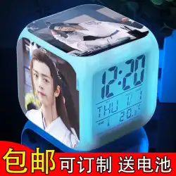 Xiao Zhan X Nine Youth 同じカラフルな LED ベッドサイドの小さな目覚まし時計ナイトライトの周りのグループ写真カスタマイズされた誕生日プレゼント