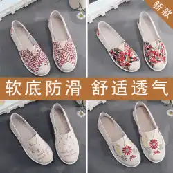 古い北京布靴の女性の春と秋のスリッポン女性の 2023 新しい夏ソフト底カジュアルマザーキャンバスシューズ