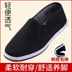古い北京布靴女性の夏中高年ソフトソールカジュアル光通気性一対一層底黒シングルマザーシューズ