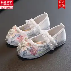 韓服靴女性の夏の古い北京布靴刺繍靴中国風プリンセスシューズ小学生衣装パフォーマンスダンスシューズ