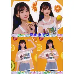 スポット送料無料 SNH48 SHY48 10月 趙家瑞 フルーツテーマ 生書き 4枚1SET