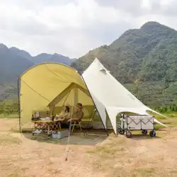 Beihuan/Bavay 屋外キャンプキャンプテント防風性と防雨性二層ミナレットテントシェード日焼け止めロータステント