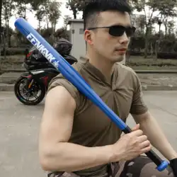 ffnknk 肥厚野球バット 護身用スティック 法的武器 男性と女性 カーファイト 合金鋼 固体鉄の棒