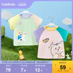 Balabala 子供服 女の子 Tシャツ 子供半袖 夏服 吸湿速乾 子供用 ベビー トップス 通気性が良くて快適