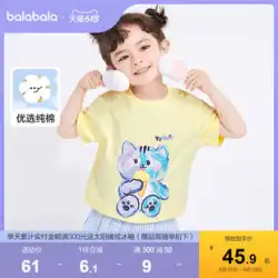Balabala 女の子子供 tシャツ夏半袖外国スタイルベビー子供の純粋な綿のトップス子供服通気性と快適