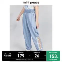【ソフトデニム】Peacebird 子供服女の子ジーンズ夏薄いセクションクール物理蚊パンツ子供のズボン