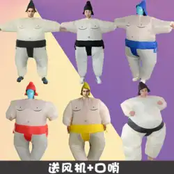インフレータブル相撲服脂肪面白い人形衣装パフォーマンスゲーム小道具面白い楽しいショー宇宙服