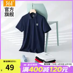 361 スポーツ tシャツメンズ夏の新しいフィットネスランニングスポーツウェアメンズラペルトップ通気性半袖ポロシャツ