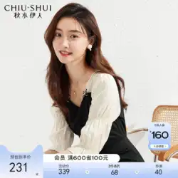 Qiushui Yiren フレンチヘップバーンドレス夏 2023 新しいティーブレイクニッチデザインハイエンドの小さな黒のスカート