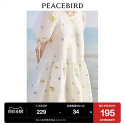 Taiping 鳥風鈴パフジャカードドレス女性 2023 夏新白優しい甘い風人形スカート