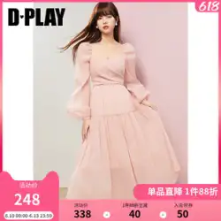 DPLAY 新しいイン優しい椿ピンクのハイウエストふわふわフレンチドレス気質プリンセスドレス