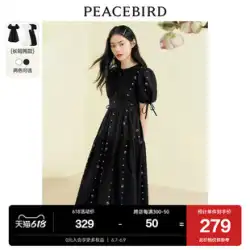 Peacebird ハイドマナードレス 2023 夏新フレンチレトロシックなロング花柄ドレス女性