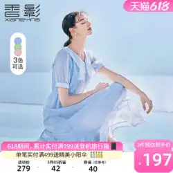 Xiangying シフォンドレス女性の夏の 2023 新しい甘い気質スカートウエスト人形襟高輝度シルク妖精スカート