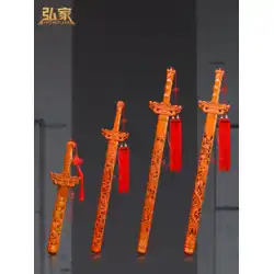 桃の木の剣のペンダント男性と女性のための本物の Feicheng 本物の手作りの剣赤ちゃん純粋な木彫り工芸家の装飾