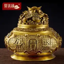 Jushanyuan すべての銅の宝庫オーナメント幸運 Jucai Wangcai 5 ウェイ神富の家の装飾クラフトギフト