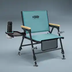 空のフック啓発新しい釣り椅子多機能ポータブル折りたたみ釣り椅子全地形小型軽量野生釣り椅子