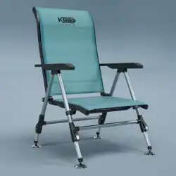空のフック啓発全地形釣り椅子 2022 新しいハードコア釣り椅子多機能折りたたみリクライニング超軽量テーブル釣り椅子