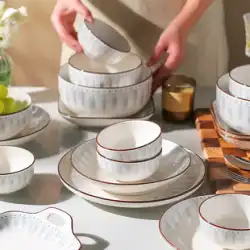 川島屋 北欧陶器食器・家庭用食器 2022年新作 センスの高い食器・食器セット