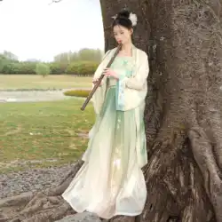 Juyu オリジナルの漢服の女性の宋系 [Qingguang Jixiao] サスペンダー付きプリーツ スカートとベージュの長安寺の古代スタイルの春と夏