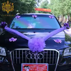 結婚式の装飾フリート補助結婚式の車の装飾セット糸ボール車のヘッドクリエイティブプルフラワー装飾結婚式用品のレイアウト