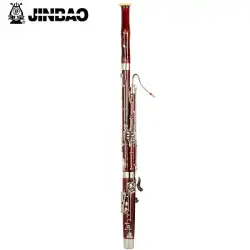 ジンバオ ファゴット ハ長調 管楽器 メイプルパイプ 小学生級受験 プロ演奏 JBBAS-595