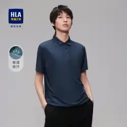 HLA/ハイランハウス吸湿発汗半袖ポロシャツ老人耐摩耗性ソリッドカラー Tシャツメンズ