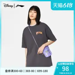 Li Ning 半袖レディース夏ディズニーストロベリーベアカップル着用カジュアルコットン半袖メンズルーズスポーツ Tシャツ